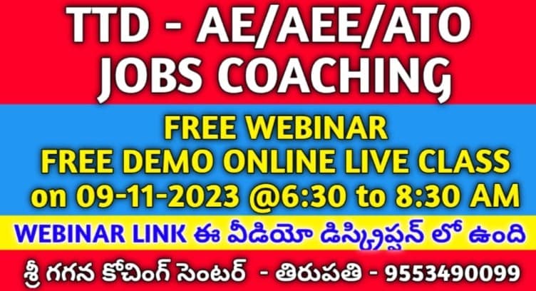 WEBNARS TTD-AE/AEE/ATO- COACHING -FREE DEMO